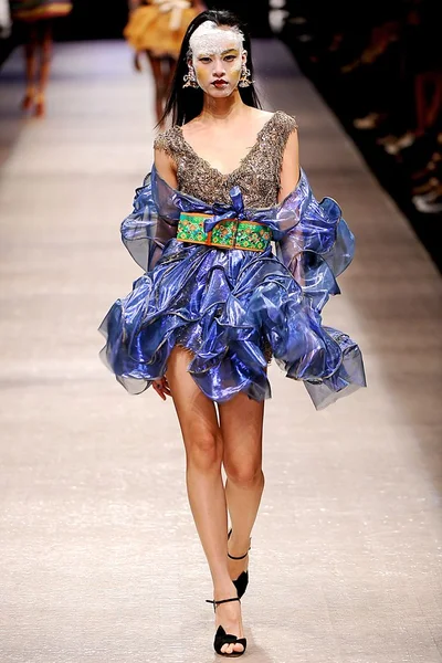 Look 51